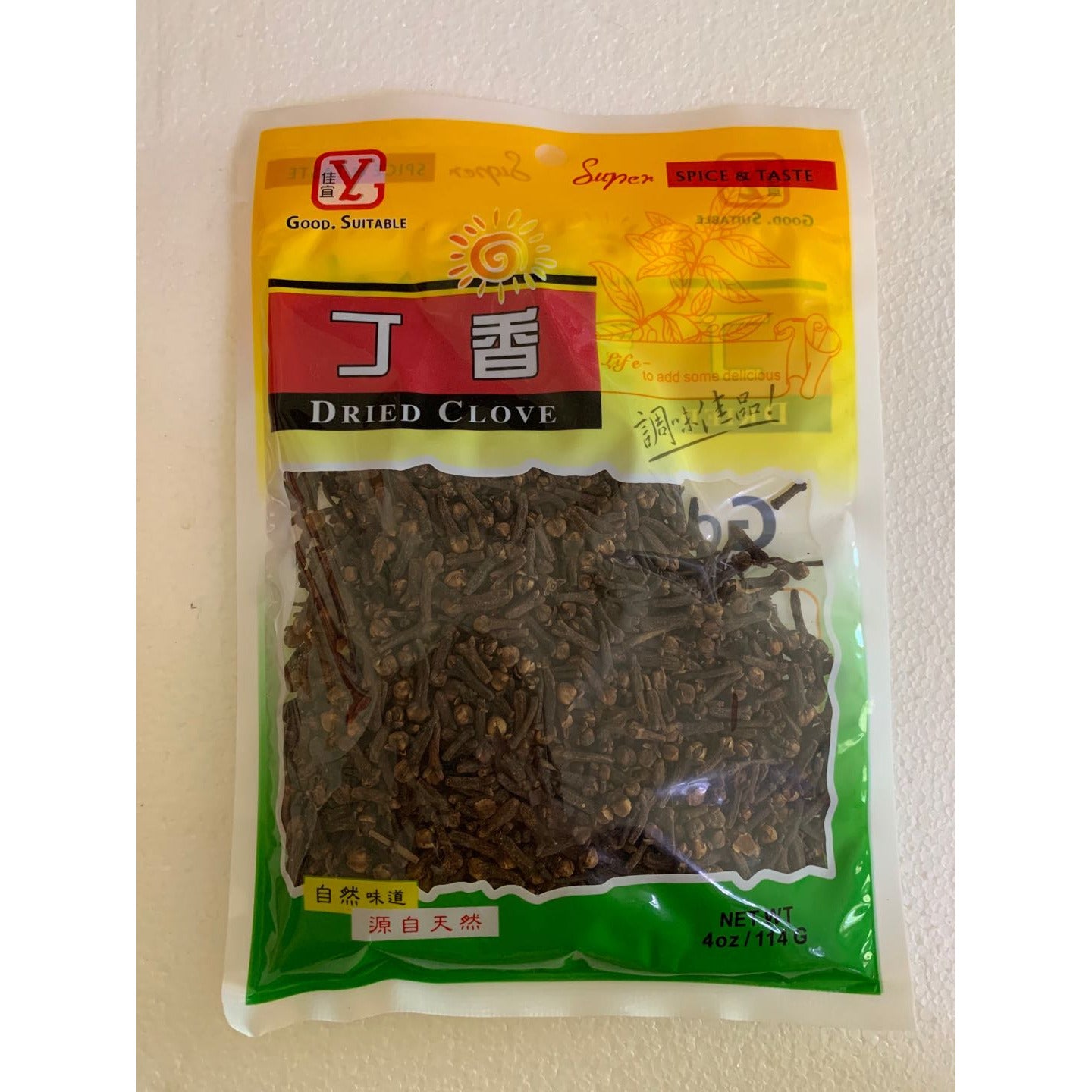 1-Jiayi Cloves