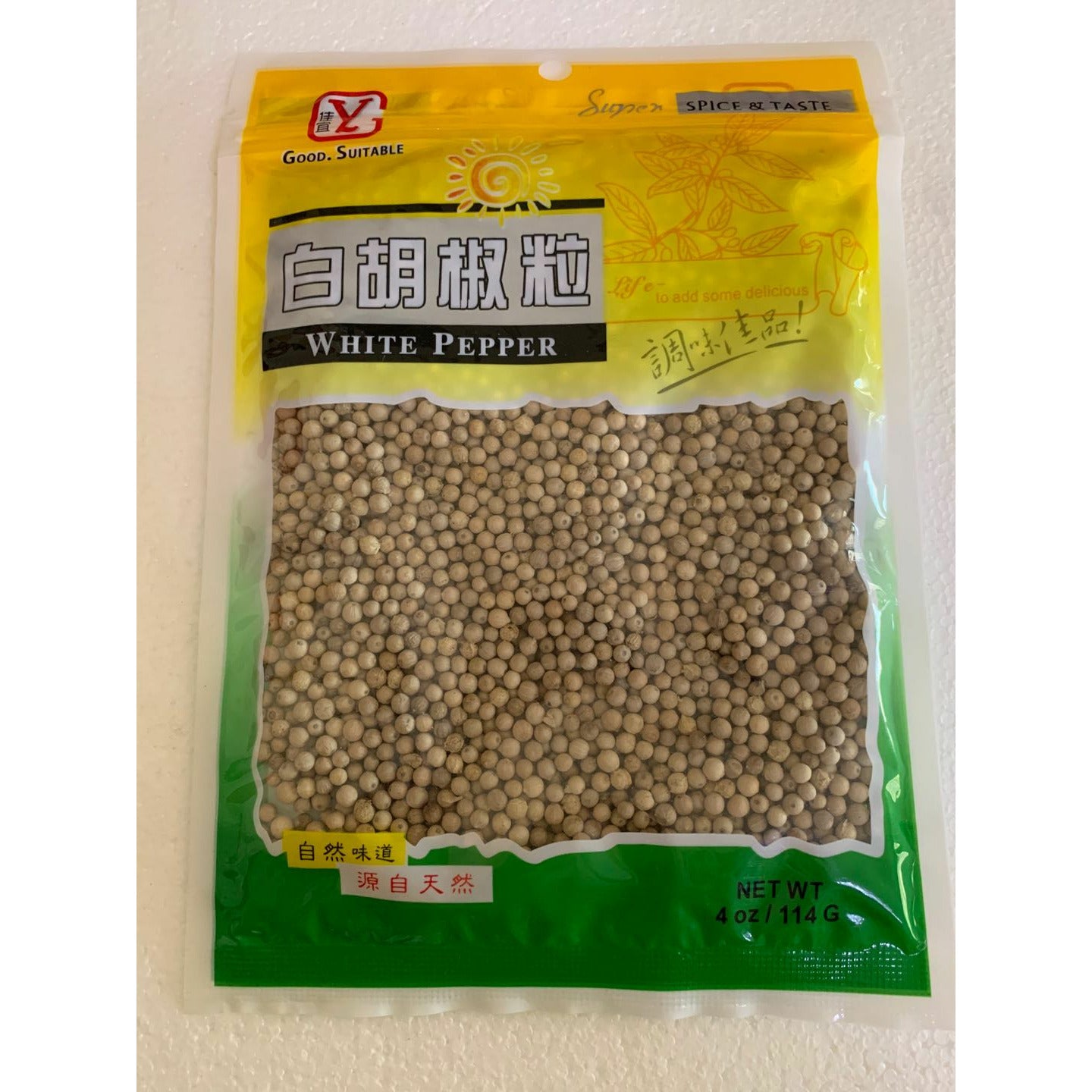1-Jiayi White Peppercorns 4 oz