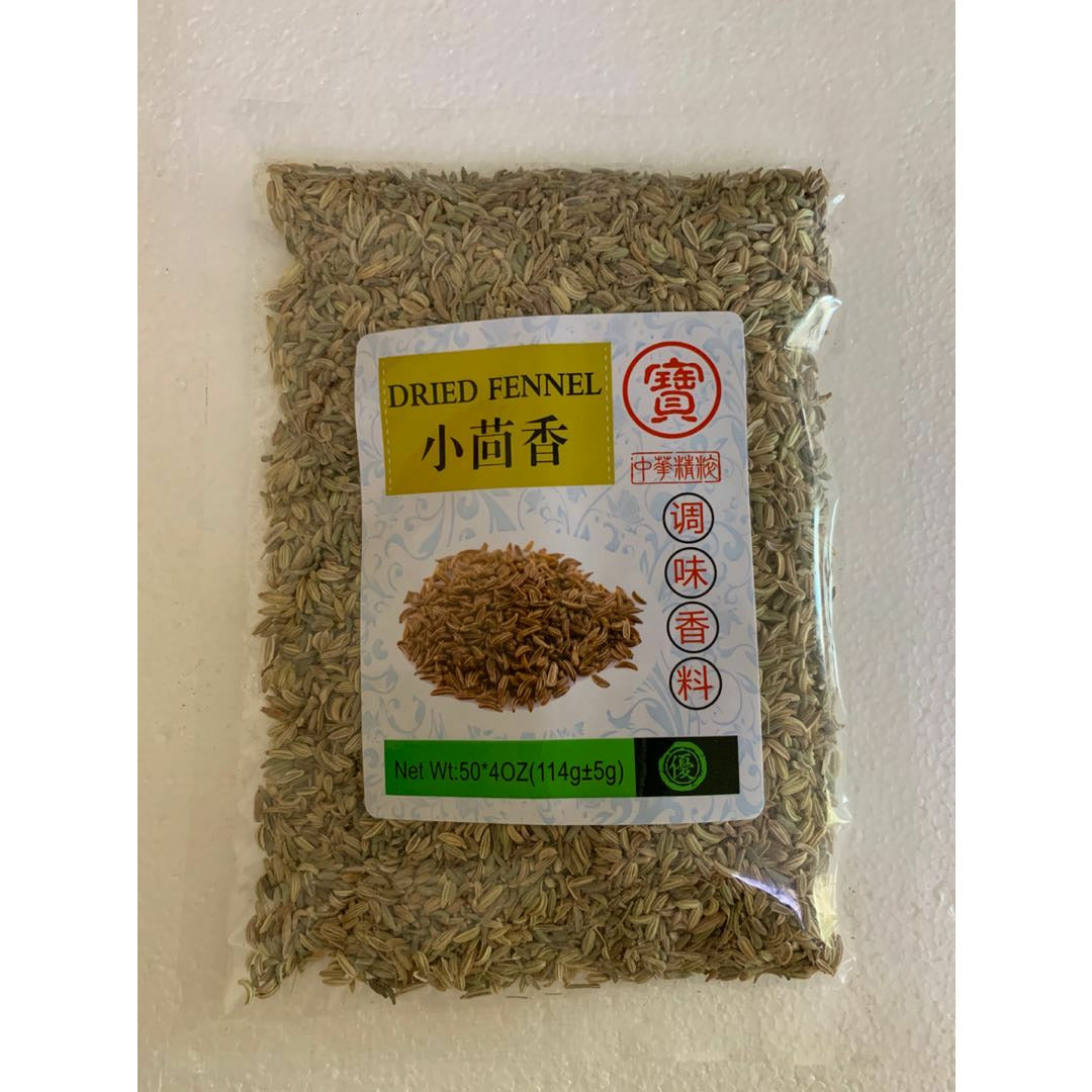 1-宝小茴香114g 4# – Ginkgo Market