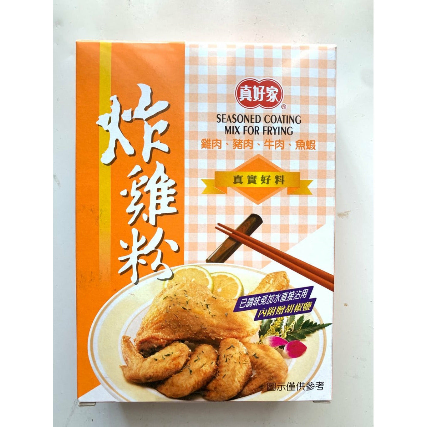 1-Zhenhao family fried chicken powder