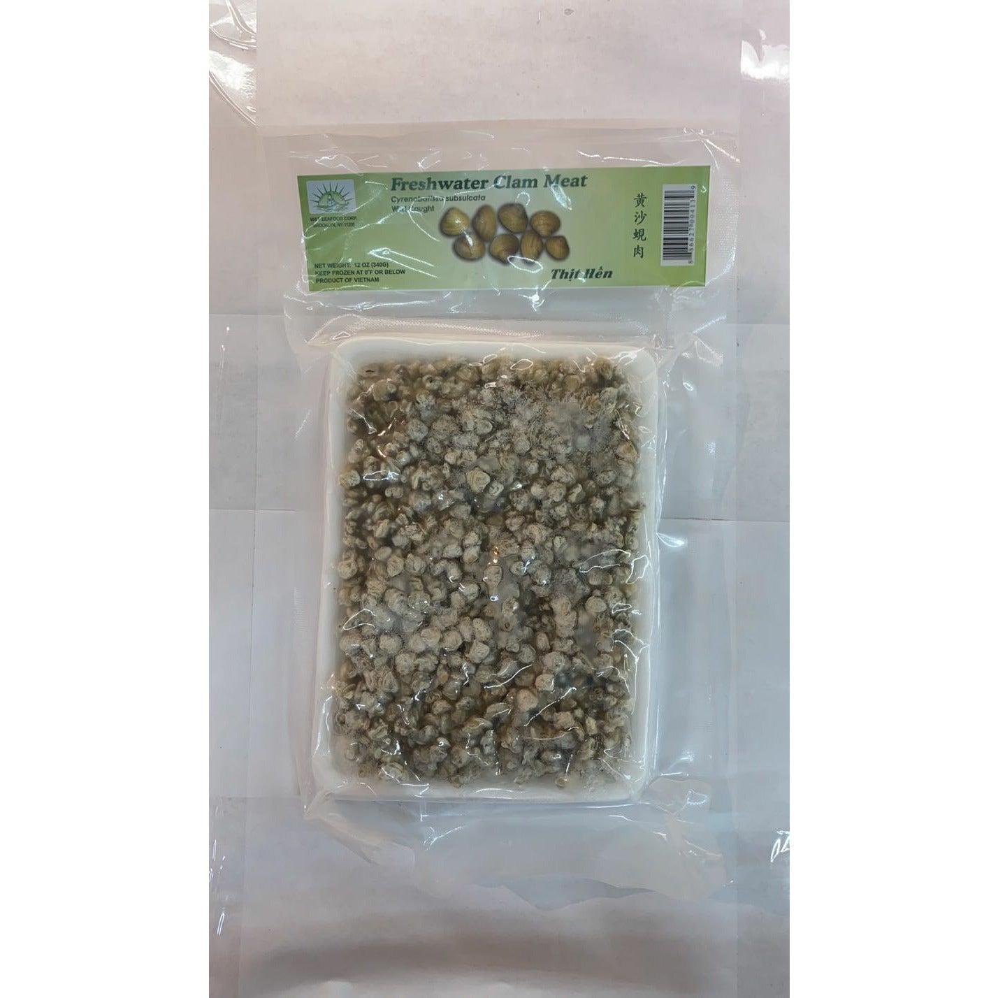 WT Yellow Clam Meat 12 oz