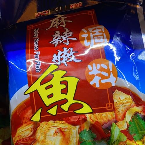 Spicy Tender Fish Seasoning