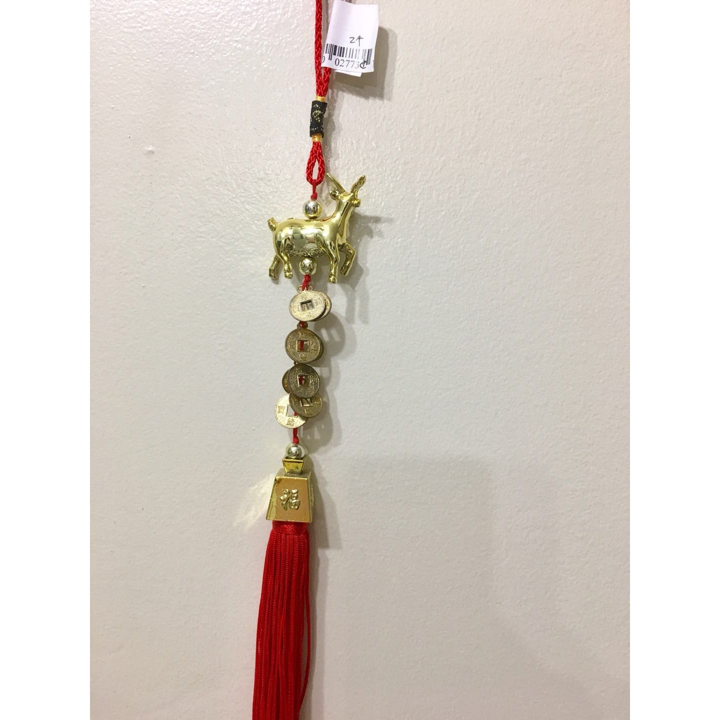 Fortune Sheep Pendant 2773c