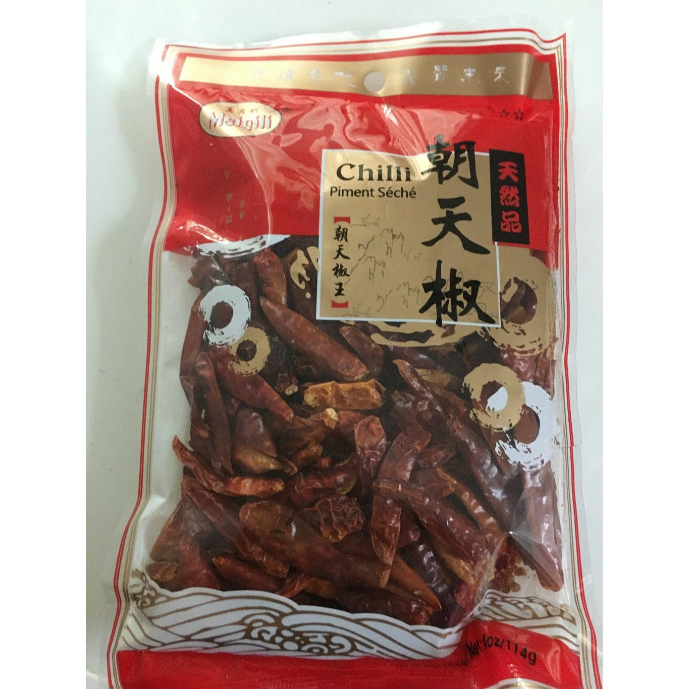 1-Meiqili Chili Pepper