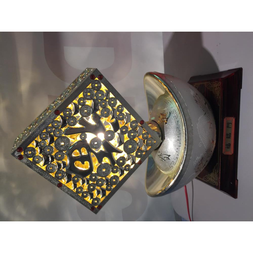 ♥️Fortune and Wealth Inviting Lamp (#L19)