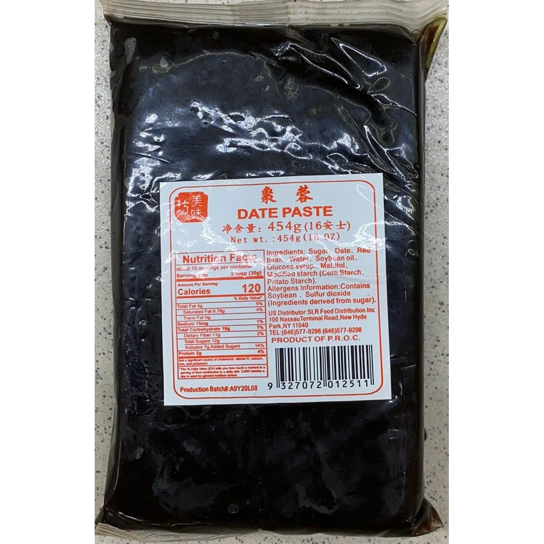 Fang Delicious Date Paste