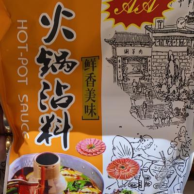 1-Yidayuan Fresh Fragrant Hot Pot Dipping Sauce