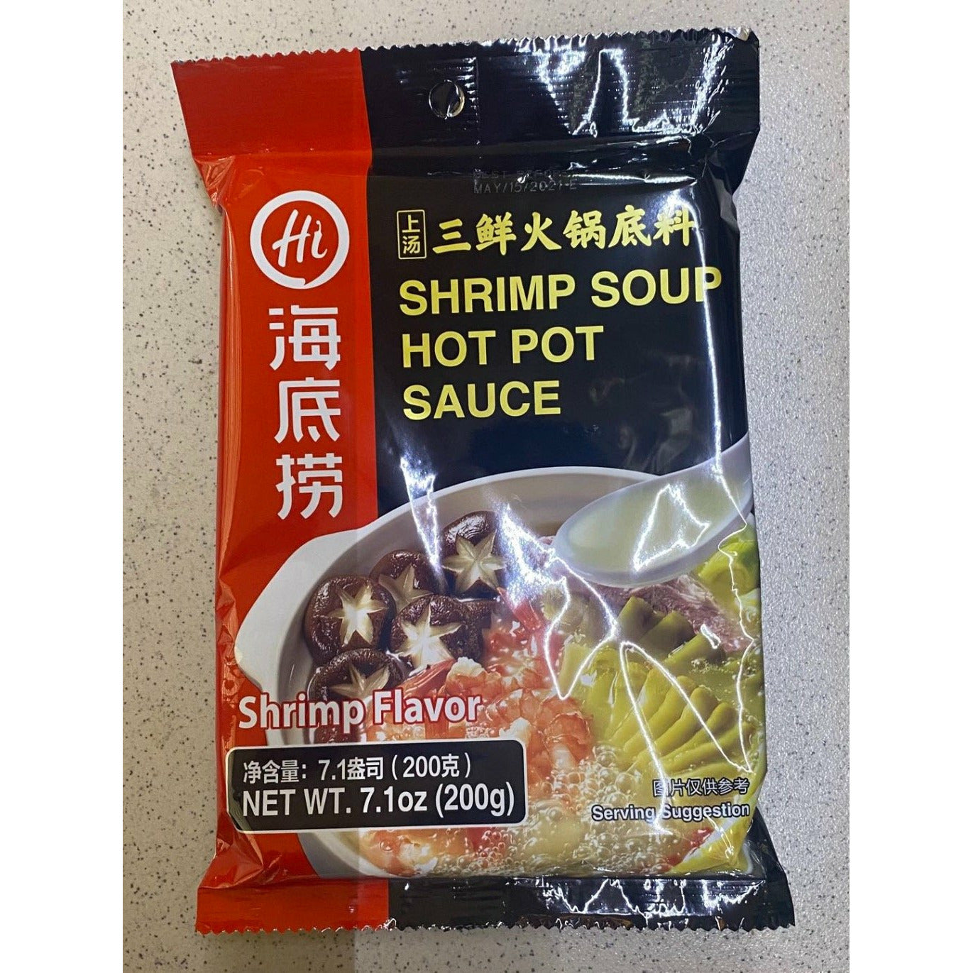 1-Haidilao Three Delicacies Hot Pot Base