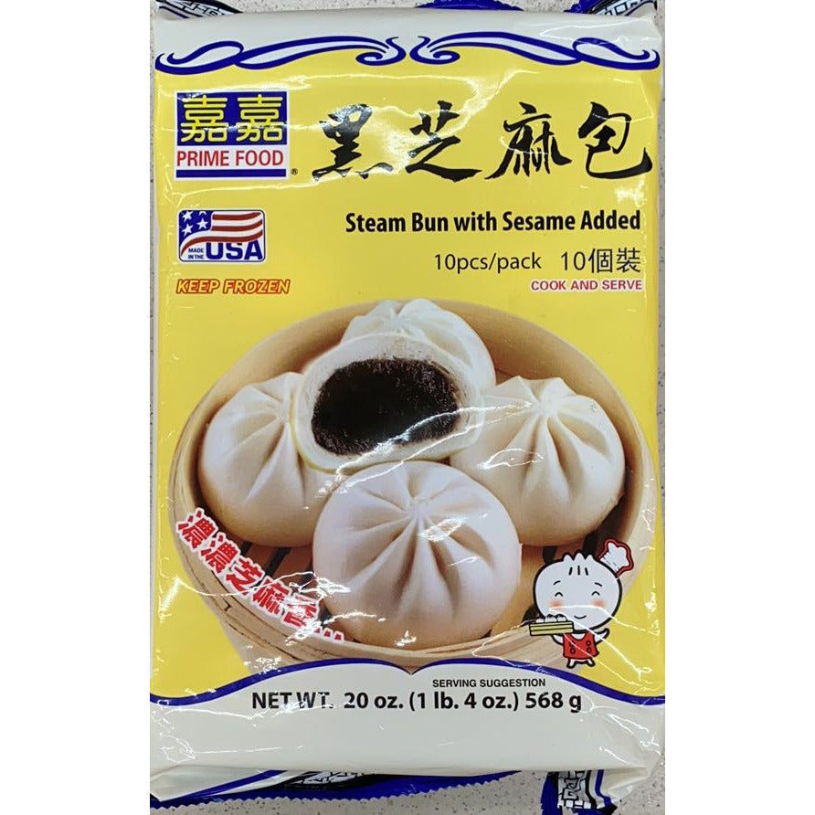 Jiajia - Black Sesame Buns