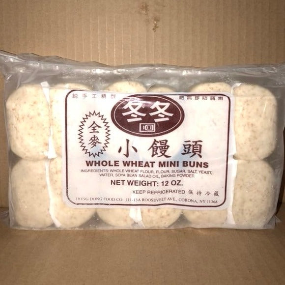 Package - Dongdong Whole Wheat Small Steamed Buns