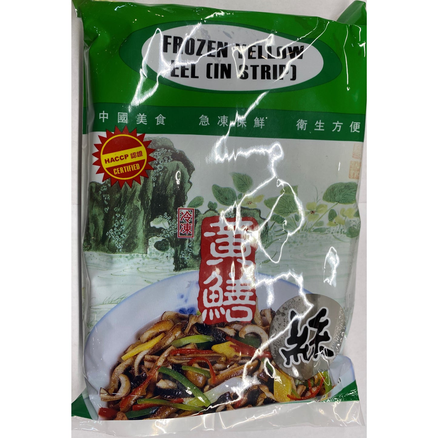 Yellow Eel Strips (8 oz)