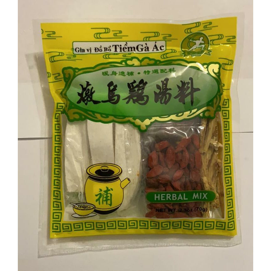 1- Braised Black-bone Chicken Soup Ingredients 2.5oz