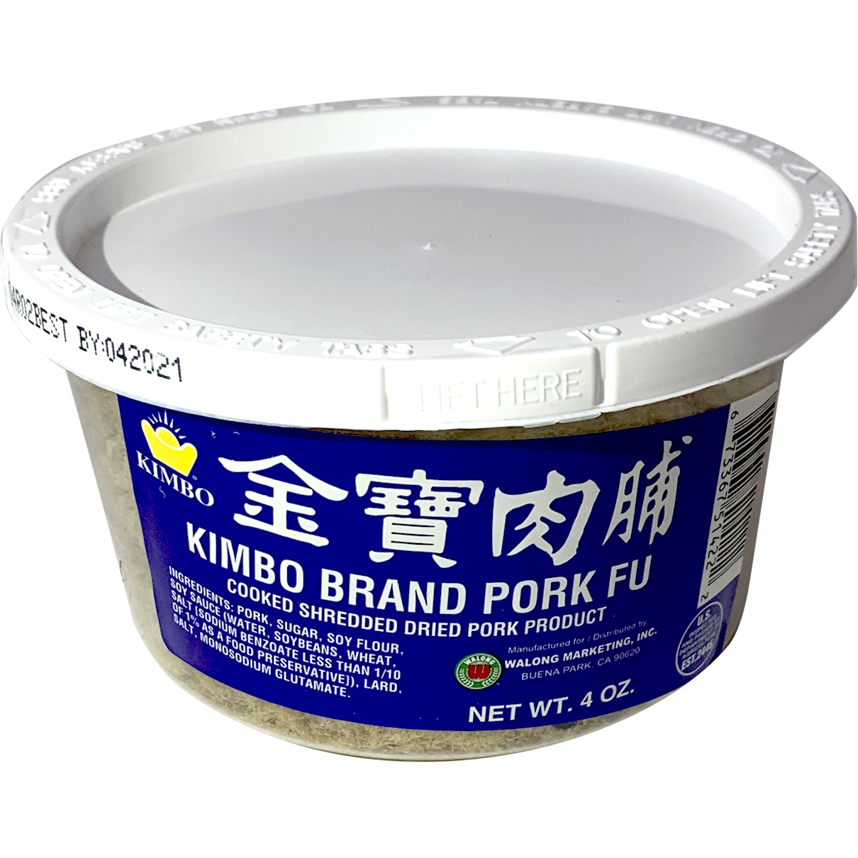 Golden Treasure Meat Jerky