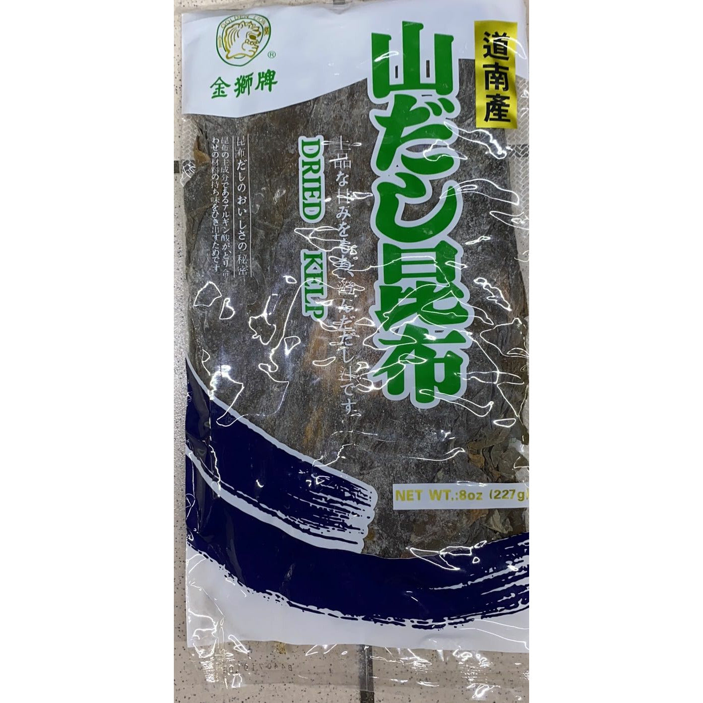Golden Lion Brand Kelp Slices 5#