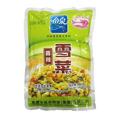 1 - Yuquan - Brand Spicy Snow Vegetable 350g*