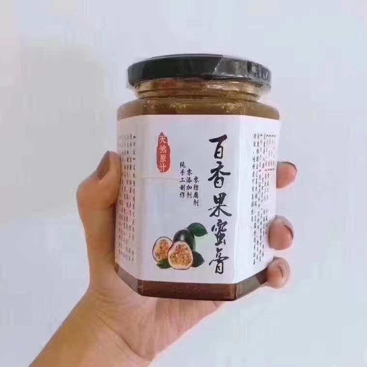 ⚡️Passion Fruit Honey Paste