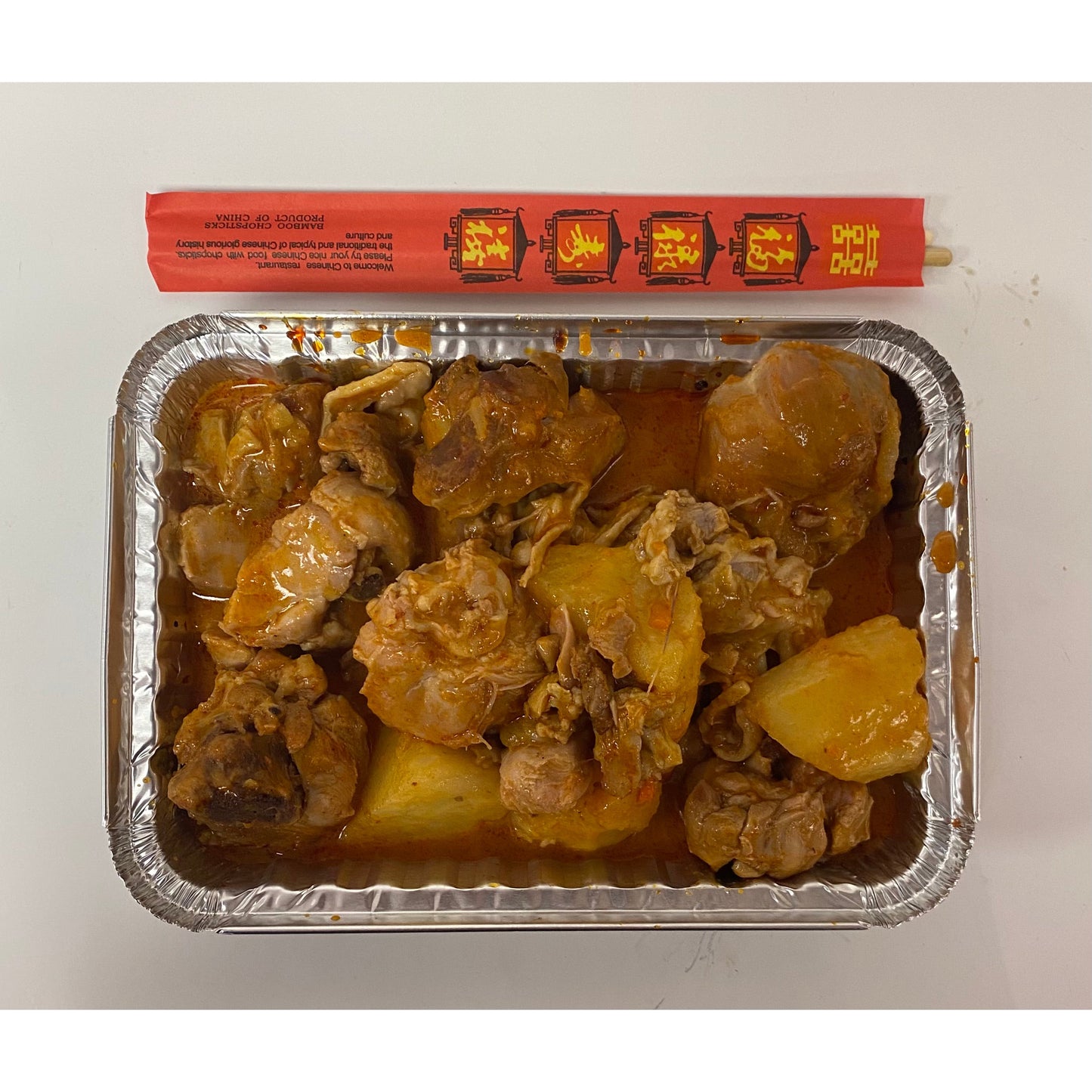 2-Curry Potato Chicken 1 Box