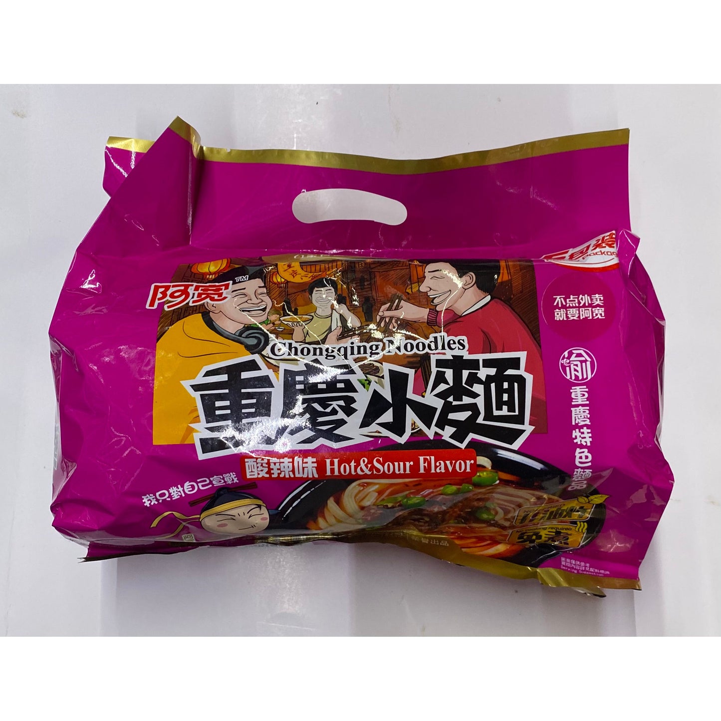 A-Kuan - Chongqing Noodles (Sour and Spicy Flavor) 13.2 oz