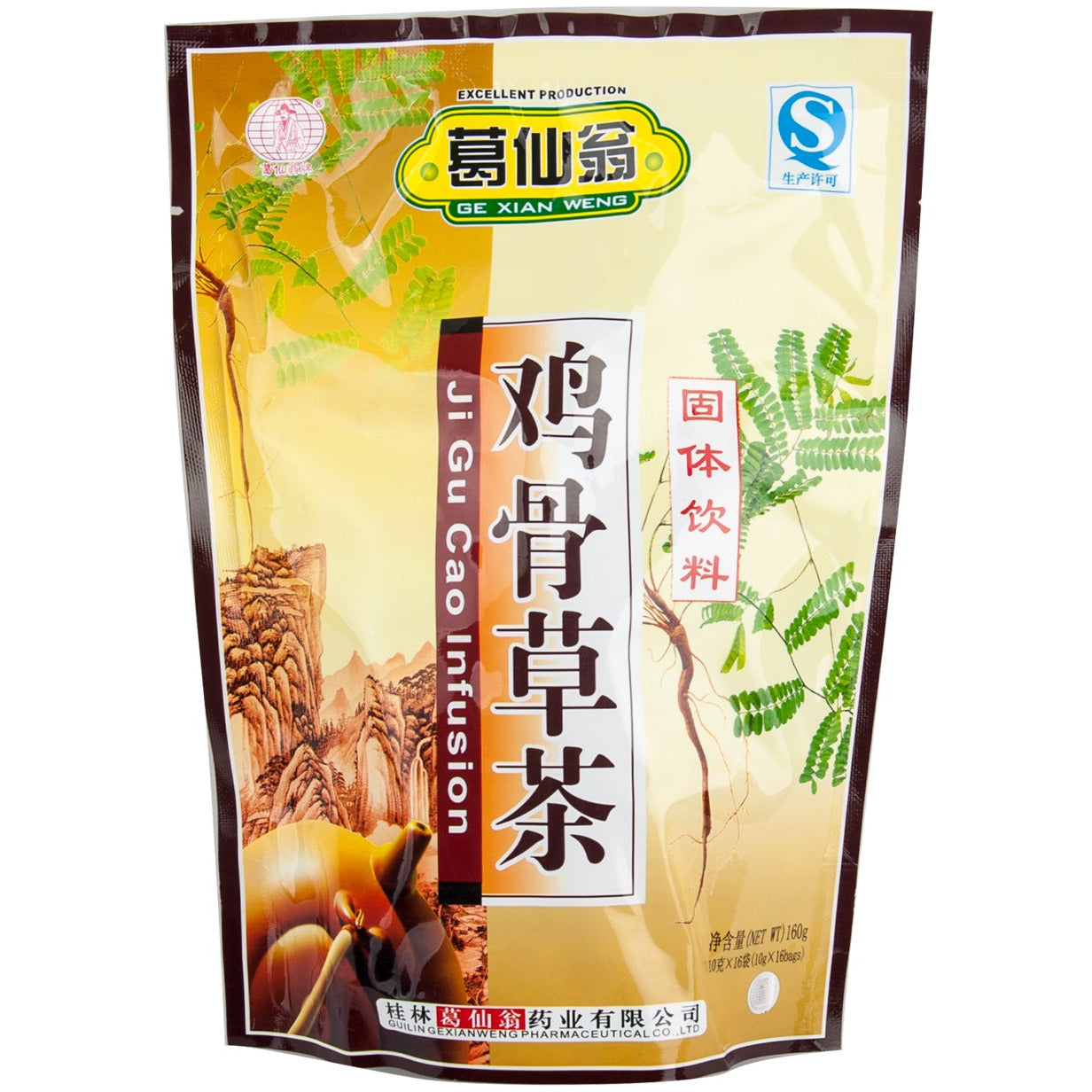 Ge Xian Weng Chicken Bone Grass Tea Granules 160g