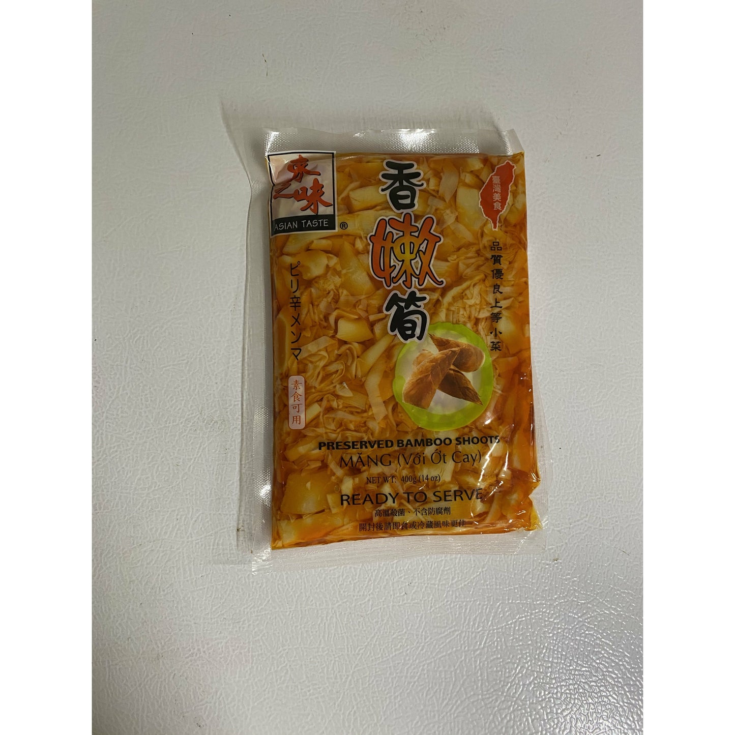 1 - Dongzhiwei Tender Bamboo Shoots, 14oz