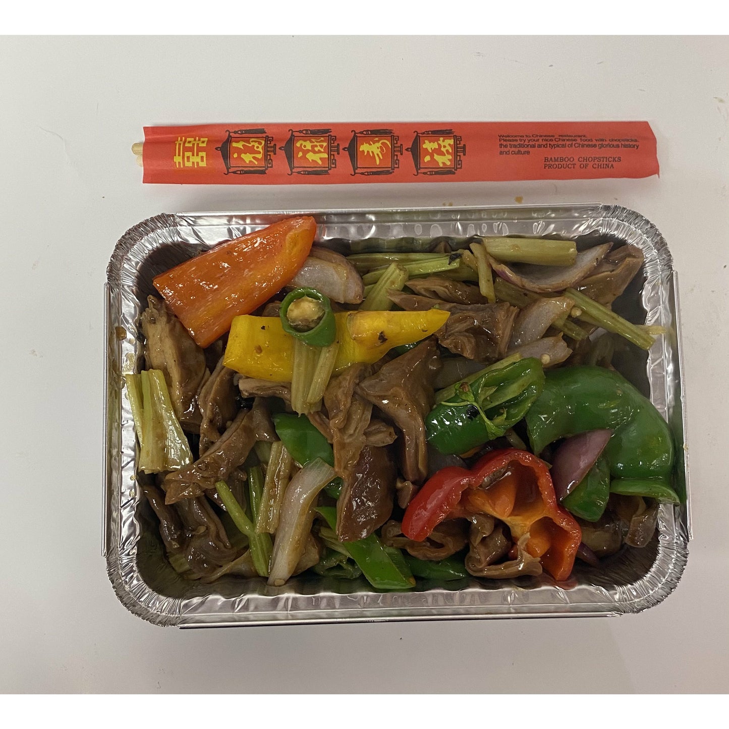 2-Stir-Fried Pork Tripe 1 box