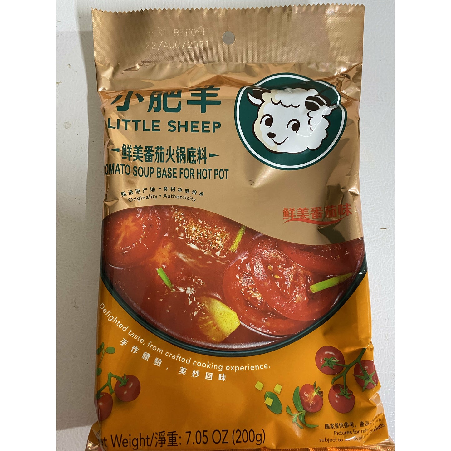 1-Little Fat Sheep (Fresh Tomato) Hot Pot Base 200g