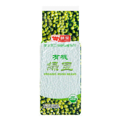 Wei Chuan Organic Mung Beans 14oz