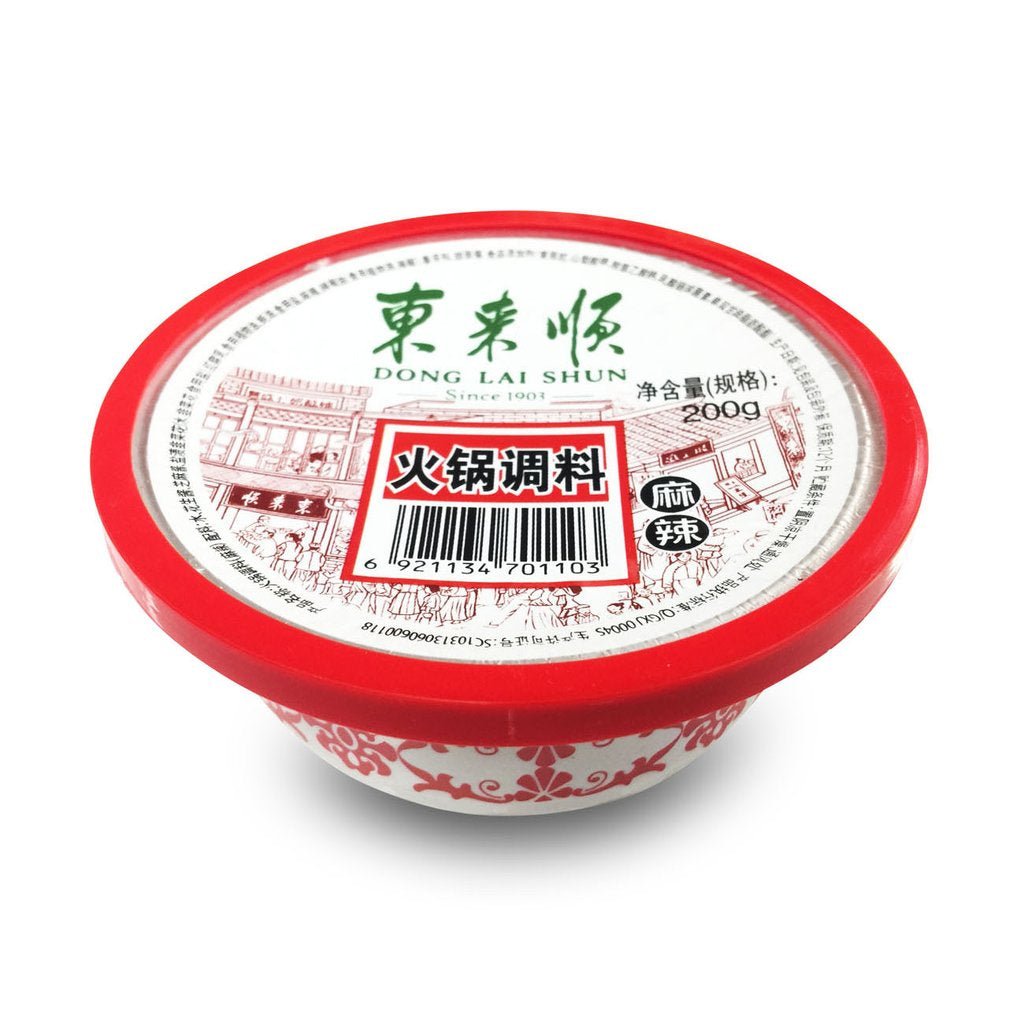 Donglaishun Hot Pot Seasoning (Spicy) 200g