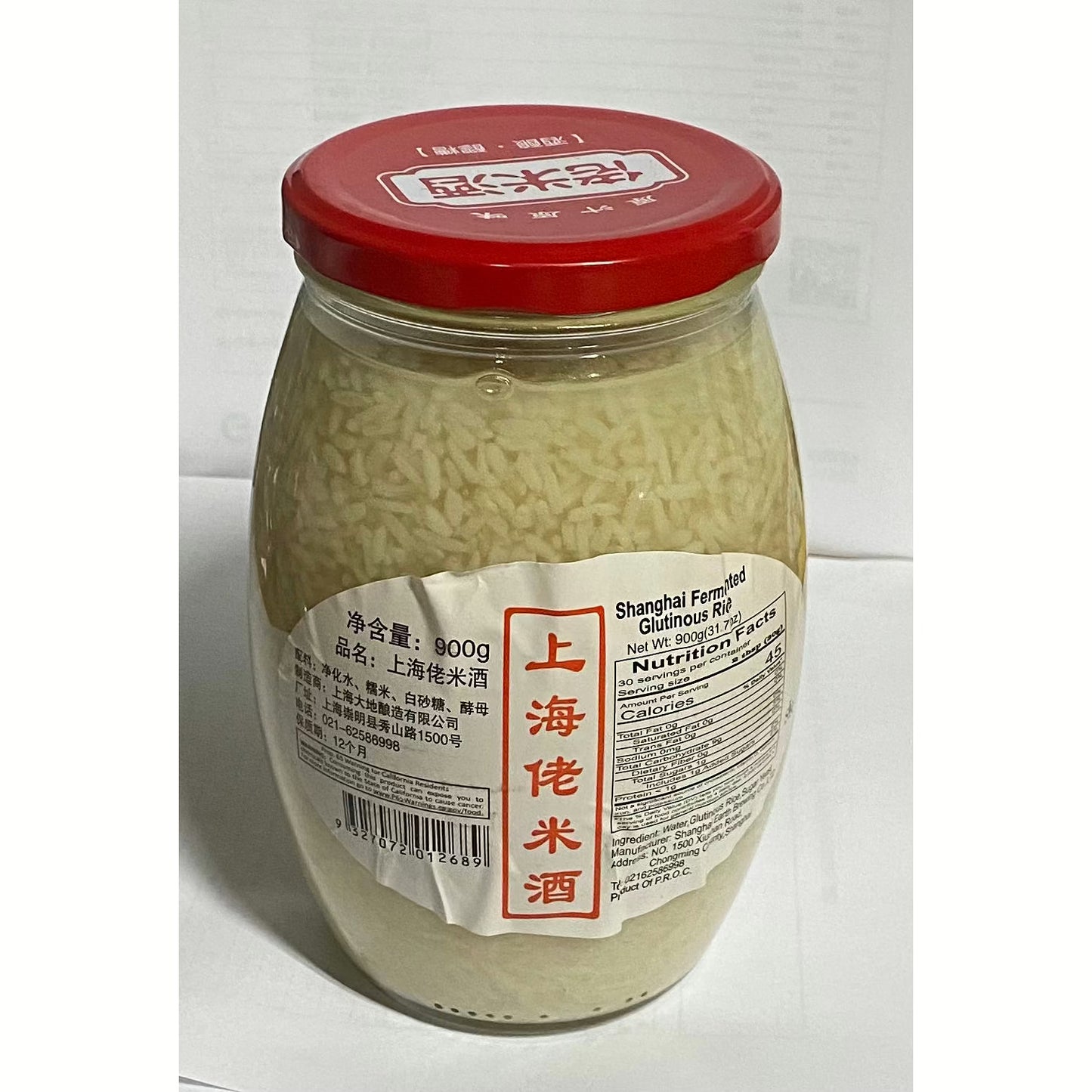 Shanghai Lao Fermented Rice Wine 900g