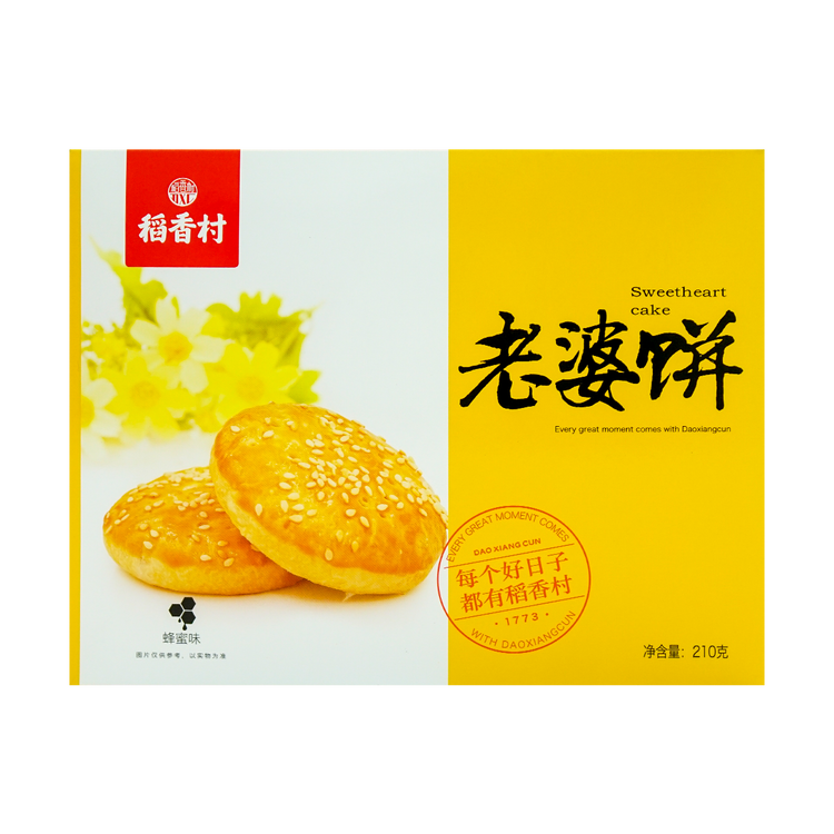 Daoxiangcun Wife Cake Honey Flavor 210g