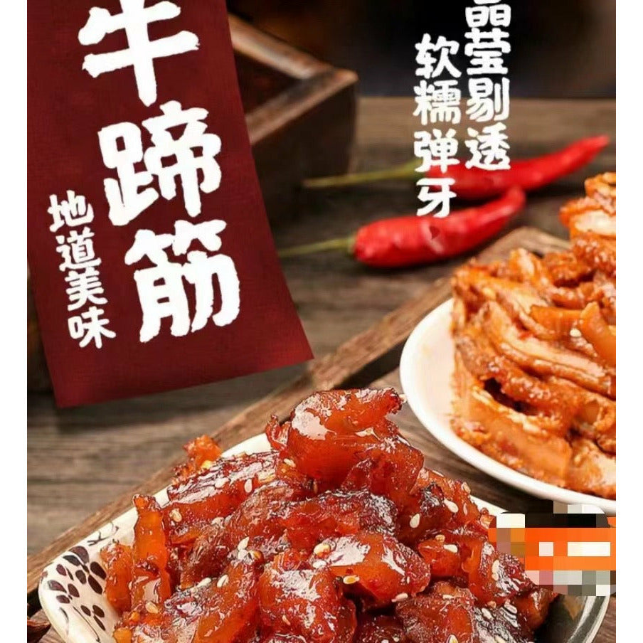 1-Three Squirrels Beef Tendon (Spicy) net weight 90g
