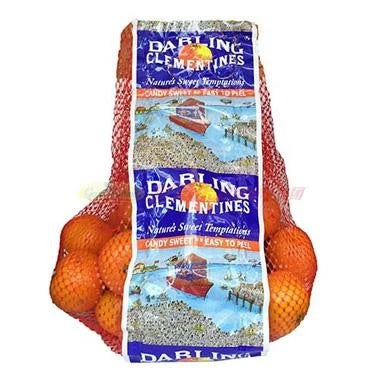 Bagged Oranges (1 bag 3LB)