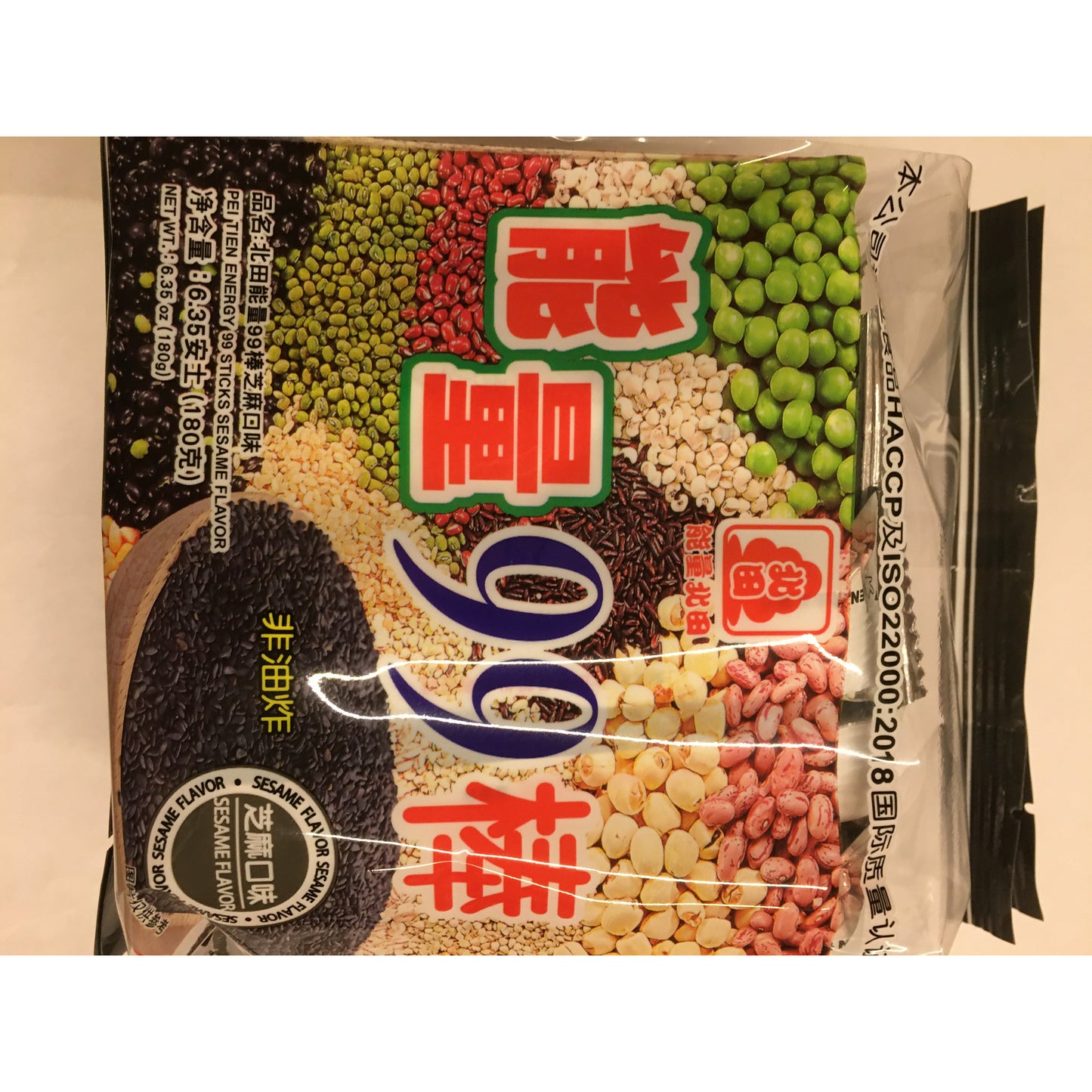 1-Beitian Energy 99 Bar - Sesame Flavor 180g