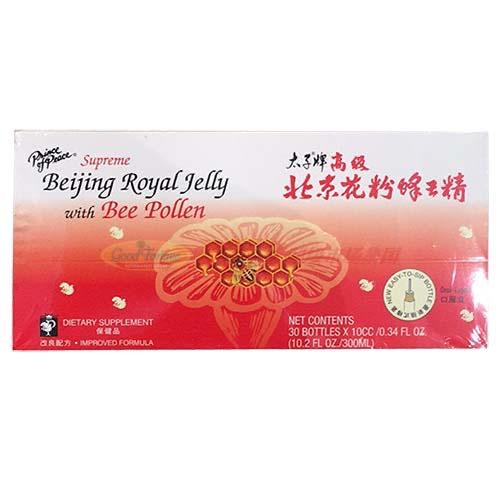 Beijing Pollen Royal Jelly Essence