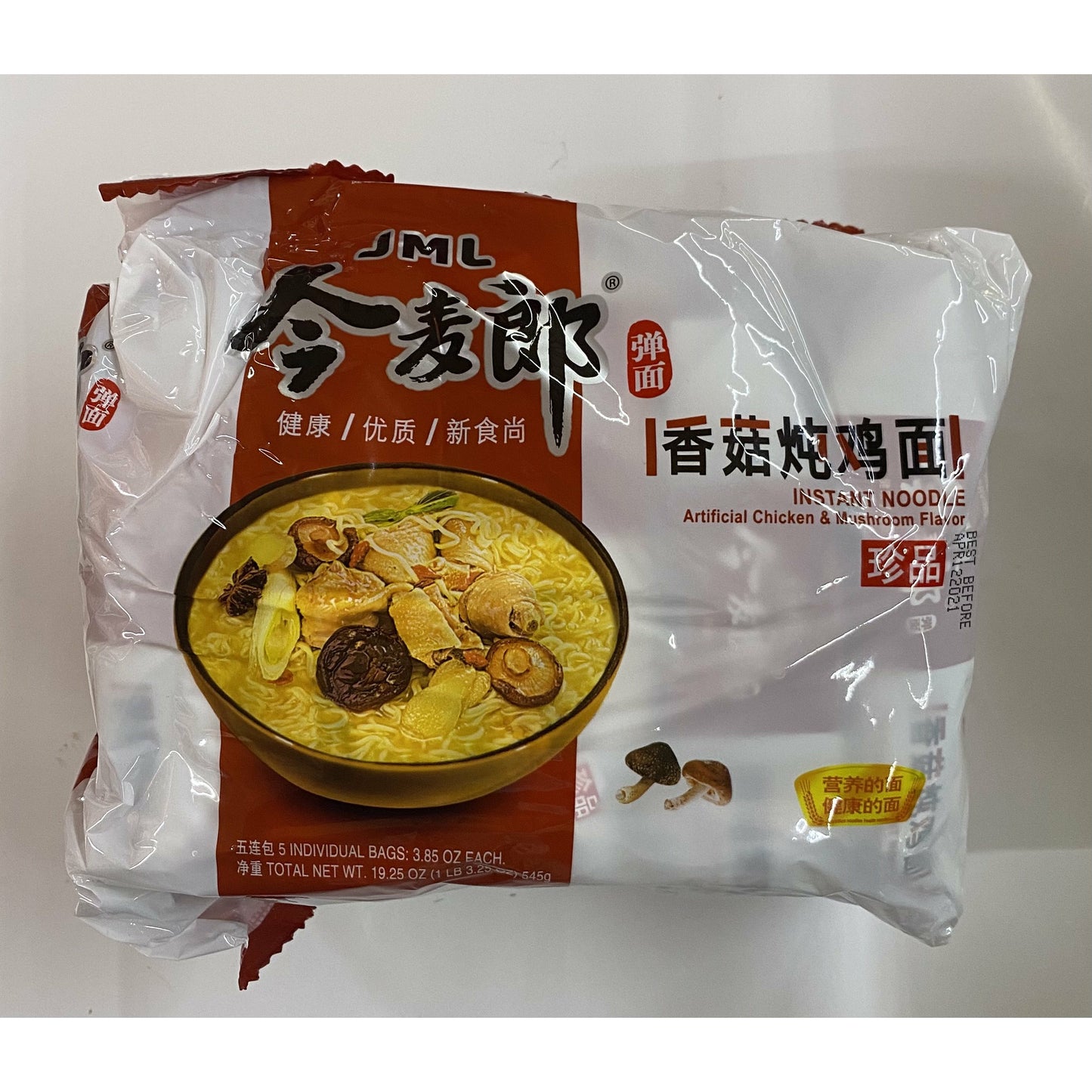 Jinmailang - Mushroom Stewed Chicken Noodles 3.83 oz X 5 packs