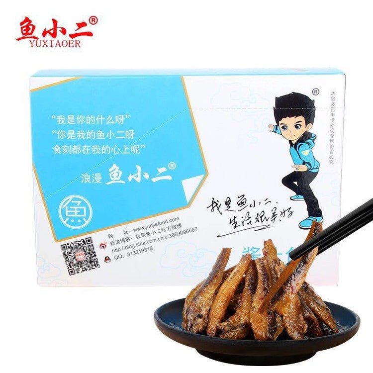 Fish Xiaoer - Sauce Fish 20 packs x 13g