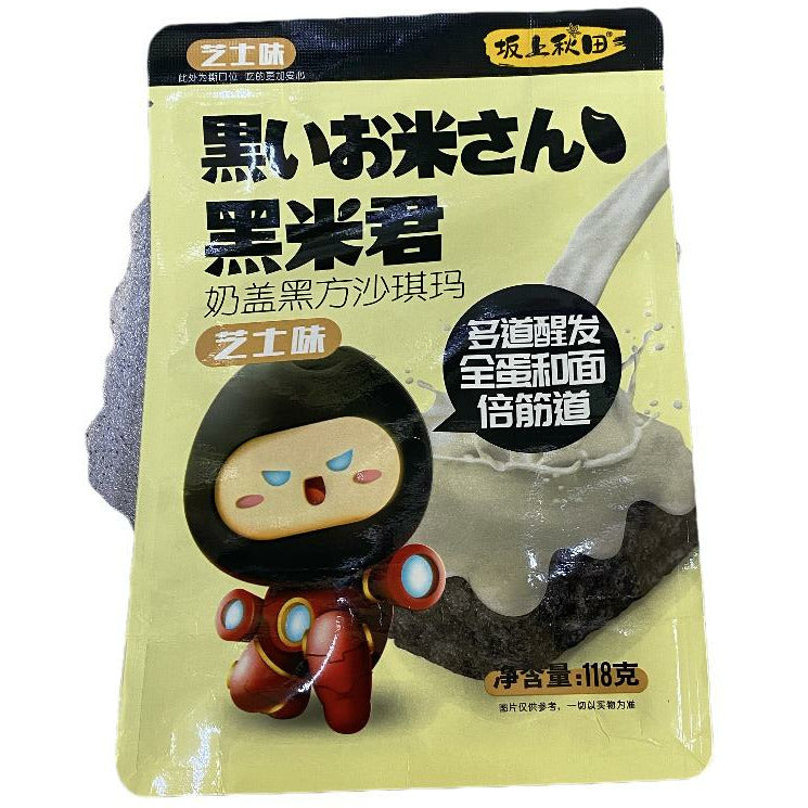 Black Rice Jun - Milk Cap Black Square Sachima Cheese Flavor 118g