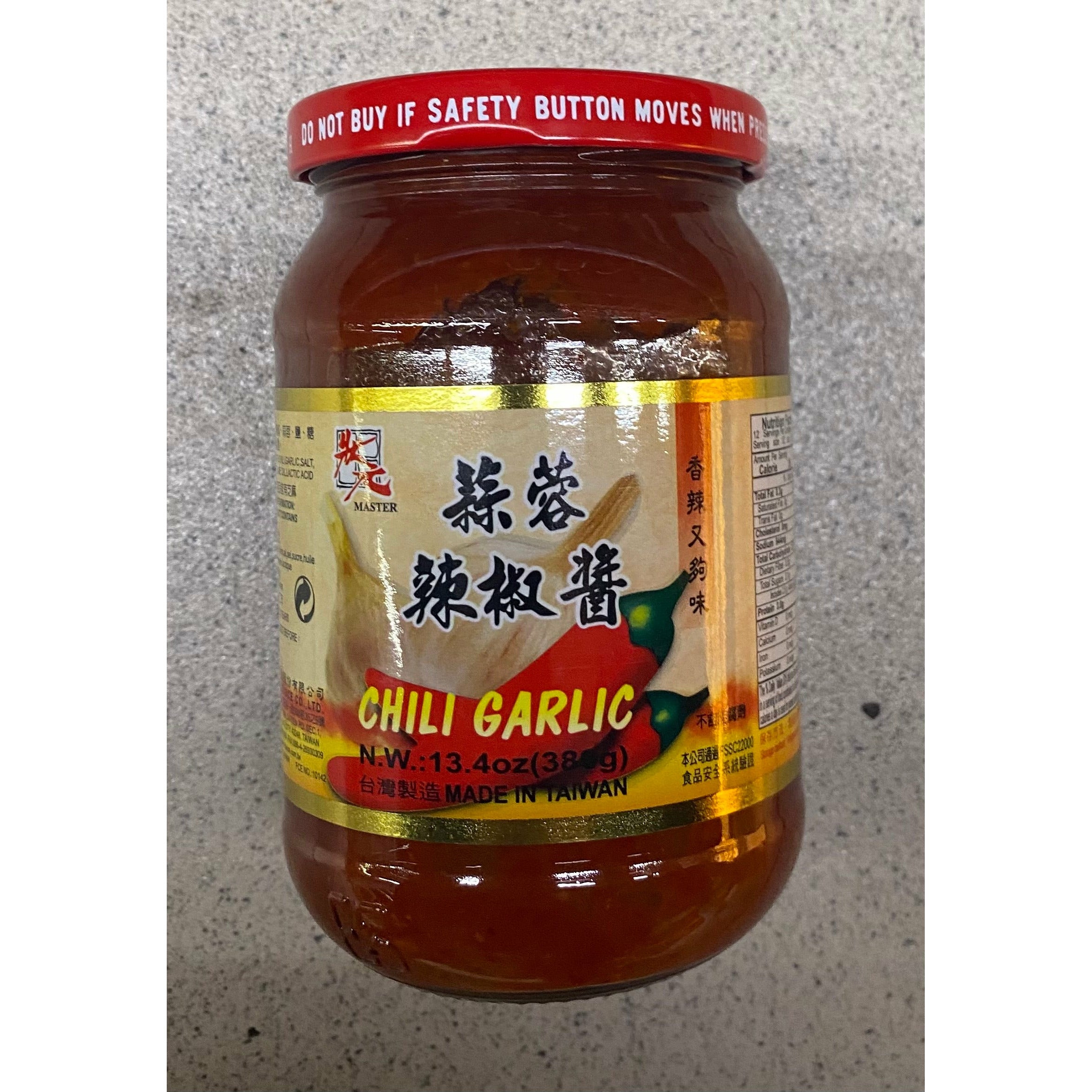 Master Chili Garlic Sauce