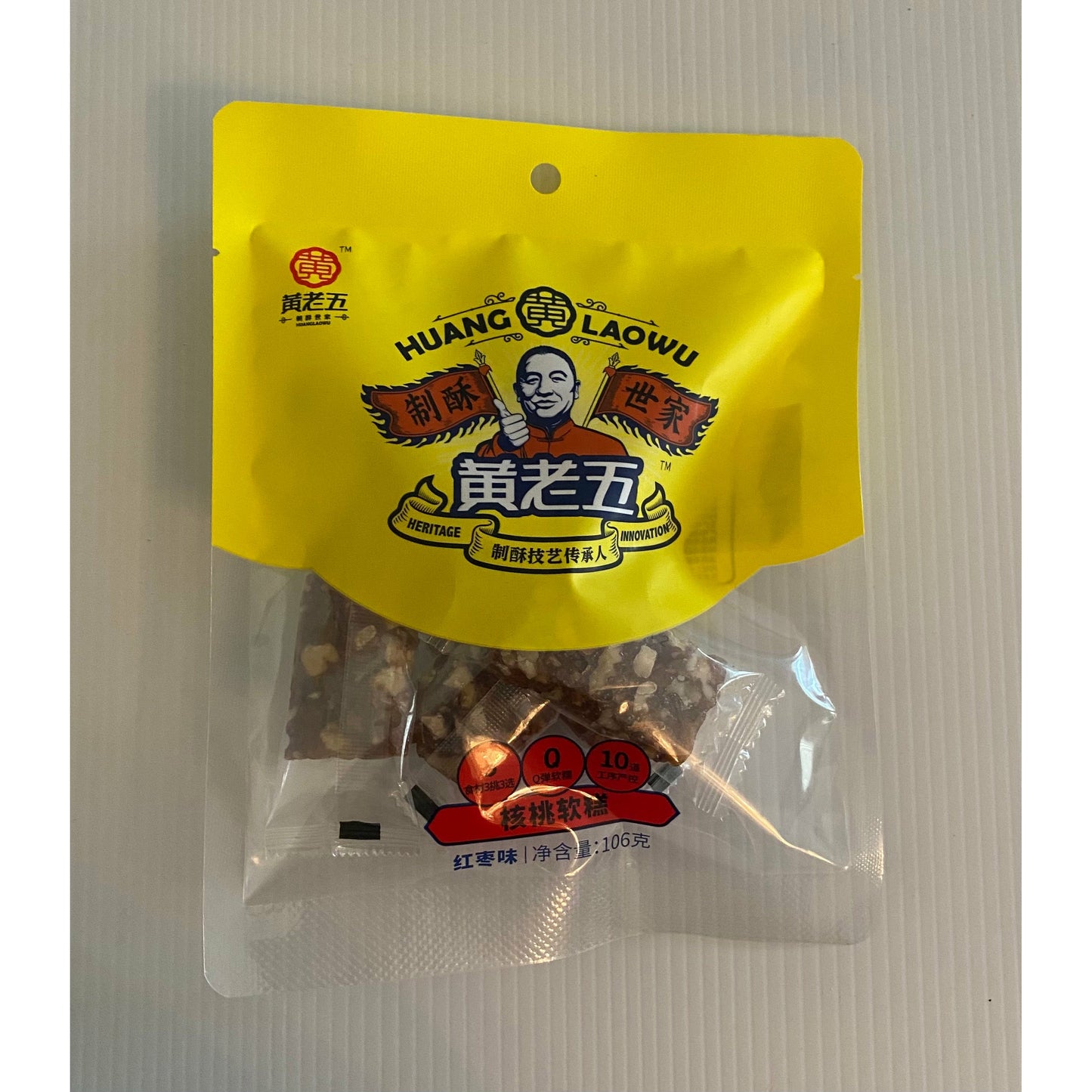 0-Huanglaowu Walnut Soft Cake - 106g/pack