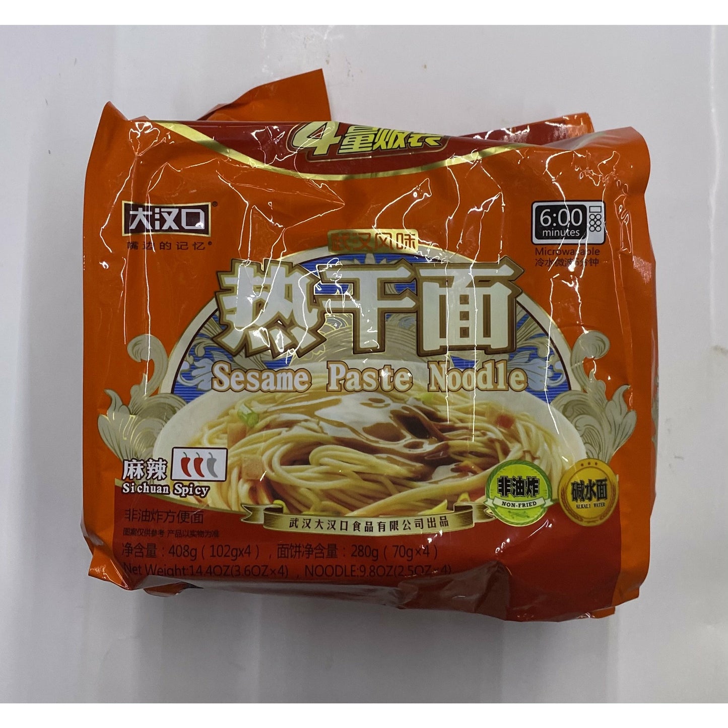 Dahan Kou Hot Dry Noodles (Spicy) 70gX4