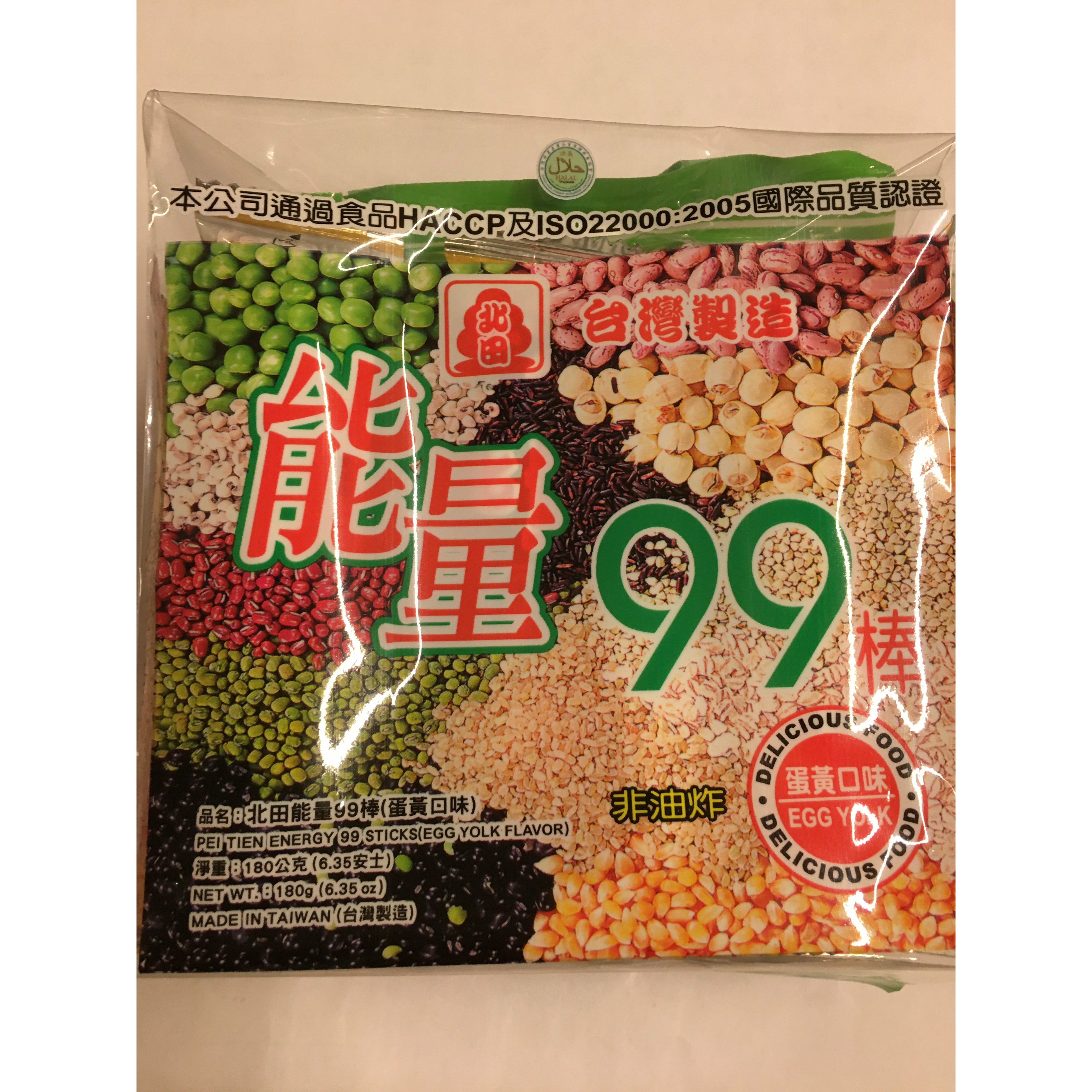 北田能量99棒－蛋黄，180g