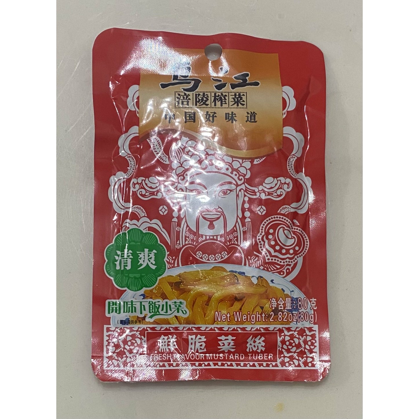 1-Wujiang Fuling Pickled Mustard - Refreshing 80g 2 packs