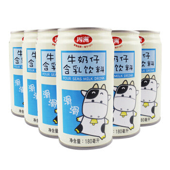 Sizhou Milk Beverage 250ml