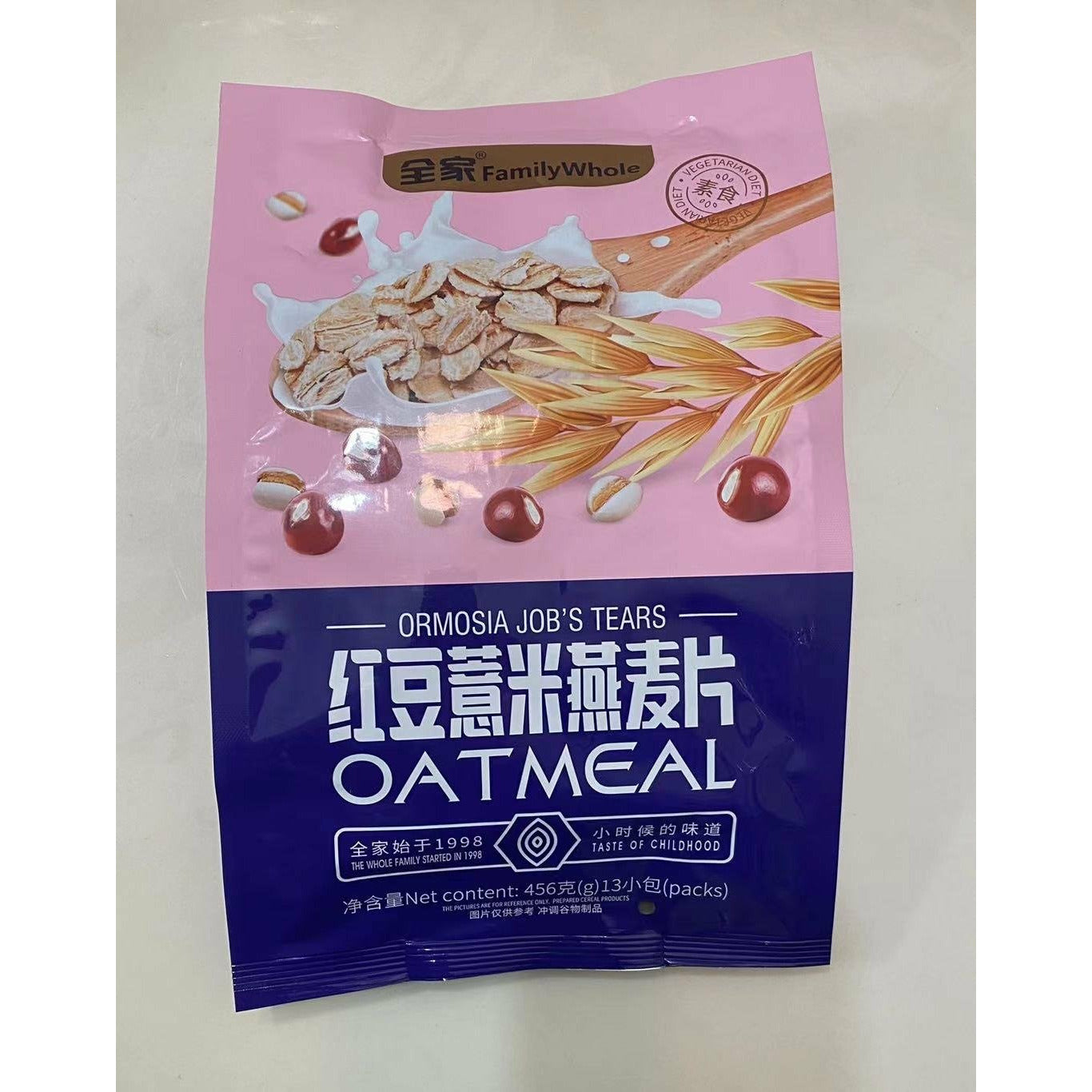 1-Red Bean, Job’s Tears, and Oatmeal Cereal, 456g, 13 small packs