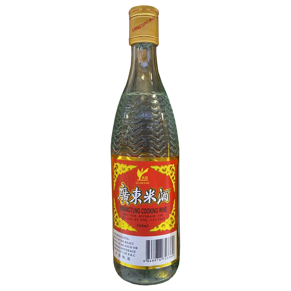 1-Tiancheng - Guangdong Rice Wine