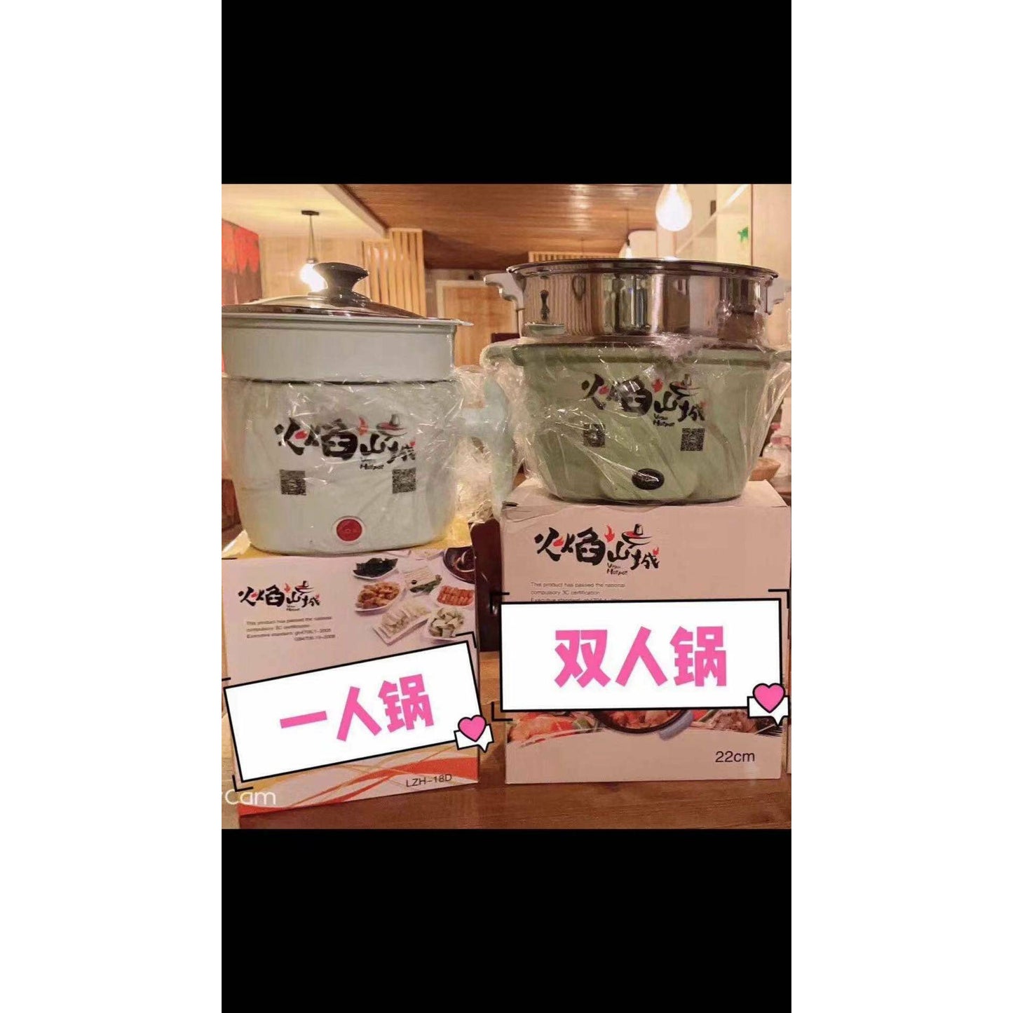 ⚡️Double Hot Pot (with Steamer Basket)