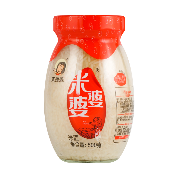 Grandma Mi - Rice Wine Brew 500g
