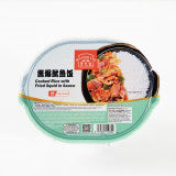 Mr. Li - Sauce Fried Squid Rice 16.2oz