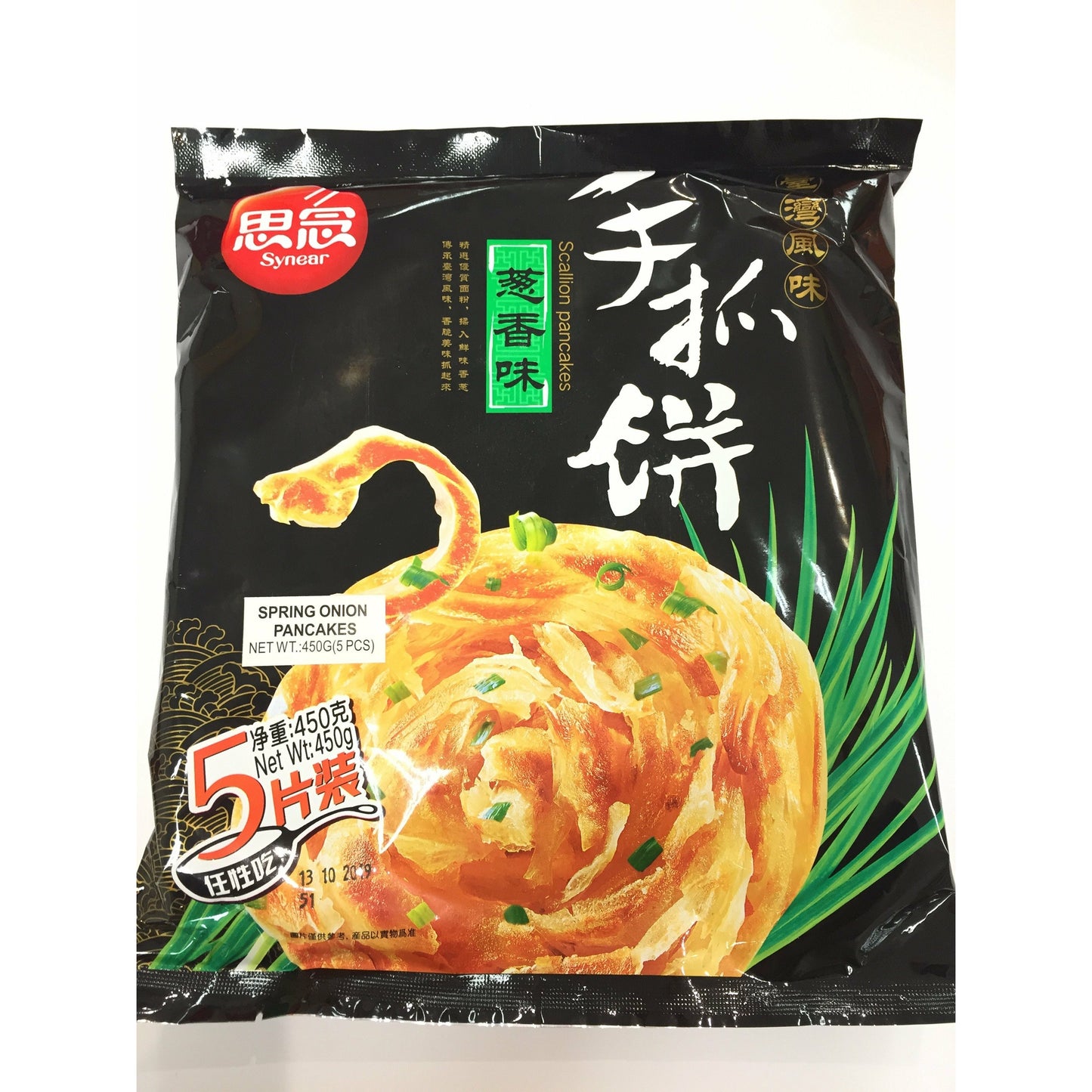 Si Nian - Taiwanese Style Scallion Pancake - Scallion Flavor 450g