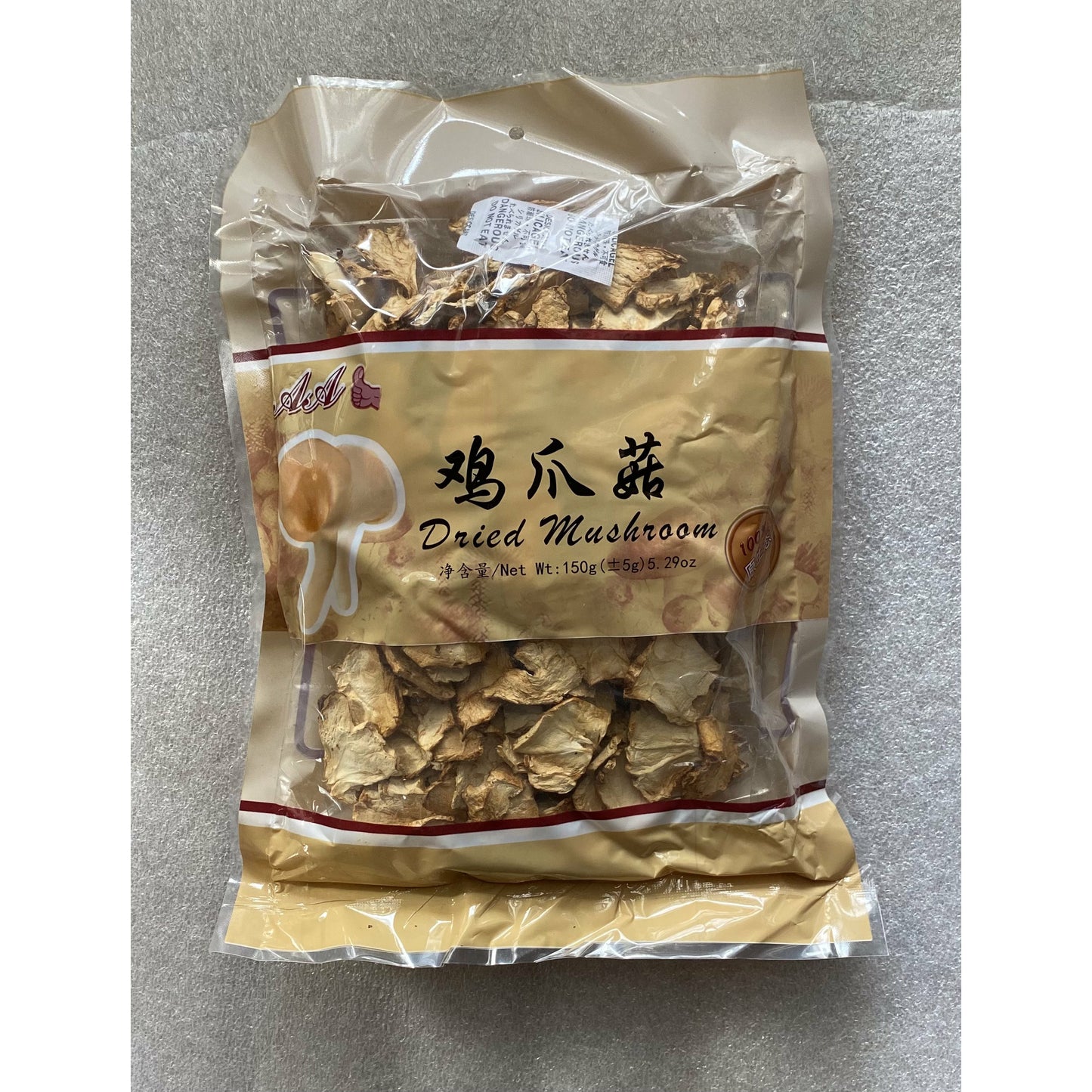 1-Chicken Claw Mushroom (AA, 150g)